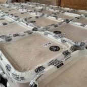 Наши отгрузки